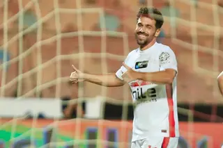 مابولولو يتصدر والسعيد يطارده.. ترتيب هدافي دوري أبطال أفريقيا 26 أكتوبر 2026 12:02 ص